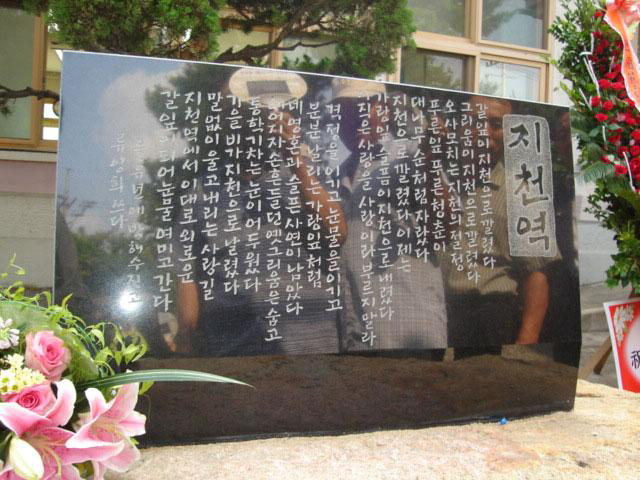 20130614
