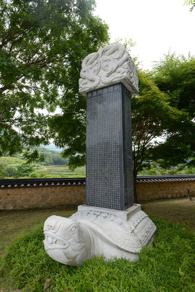 20130624