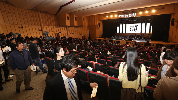 엑스코, 전국적 기업회의 장소로 뜬다