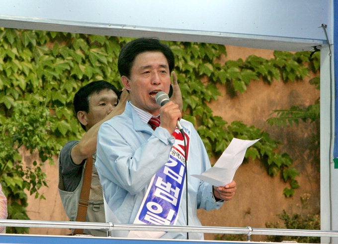 20130701