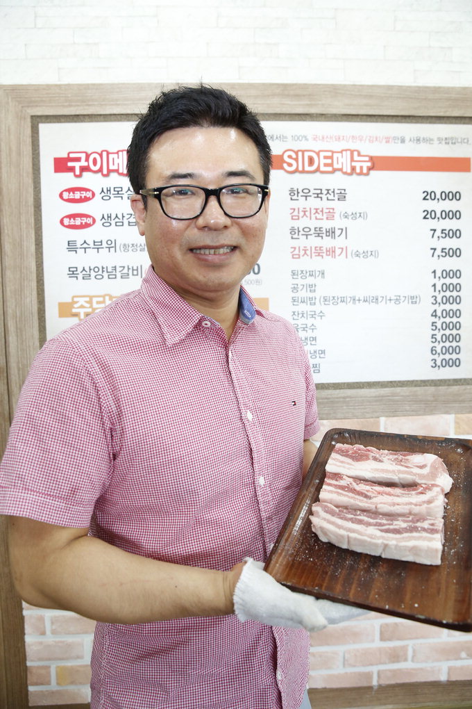 [‘불황은 없다’ 지역본사 프랜차이즈] ‘다인정 왕소금구이’