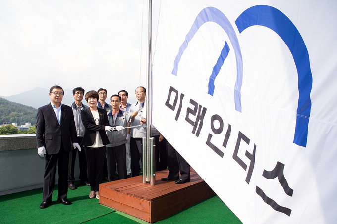 ‘이달의 기업’선정  社旗 게양식