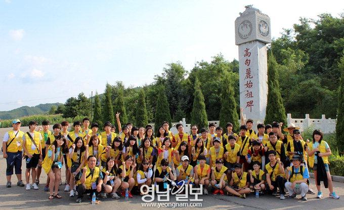 만주벌판 호령한 '고구려 기상' 느꼈어요” 만주벌판 호령한 '고구려 기상' 느꼈어요”