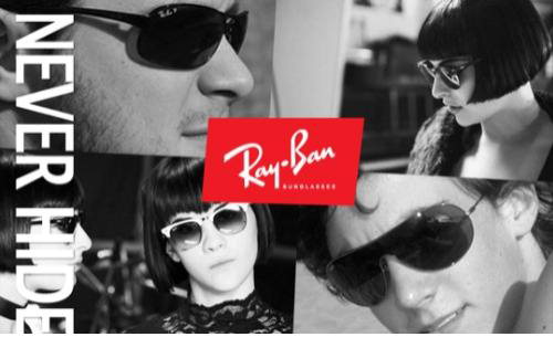 [장현미의 브랜드 스토리 .84] 레이밴(Ray-Ban)
