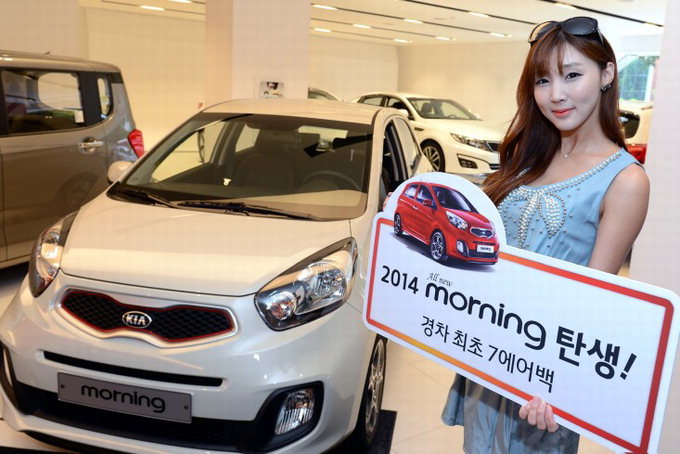 7 에어백 ‘뉴 모닝’·포르테 쿱 후속작‘K3 쿱’ 출시