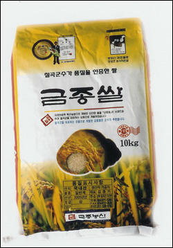 [칠곡군] 칠곡의 자랑, 등태포도·금남오이·석청쌀