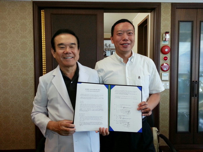 효성병원 中 의료관광객 유치 협약