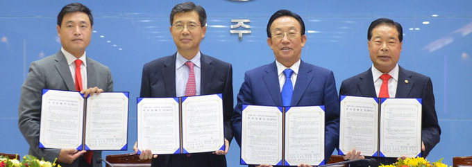 한국타이어, 상주에 2500억 투자