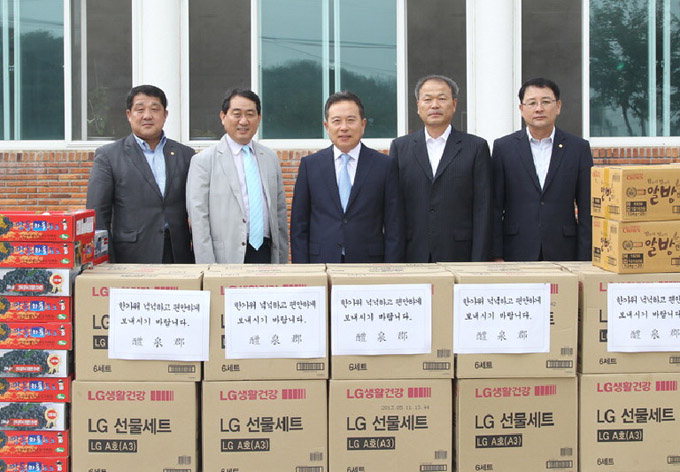 예천지역 기관·단체 ‘넘치는 추석온정’…어려운 이웃에 성금·생필품 전달