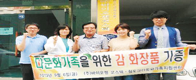 기관·기업체와 연계 소외계층돕기 봉사 활발