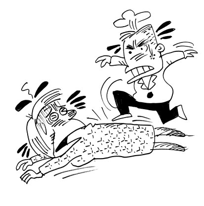 [자유성] 패륜범죄와 삼강행실도