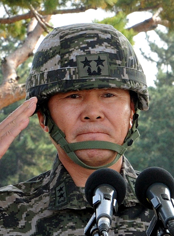 황우현 제38대 해병대 제1사단장 취임