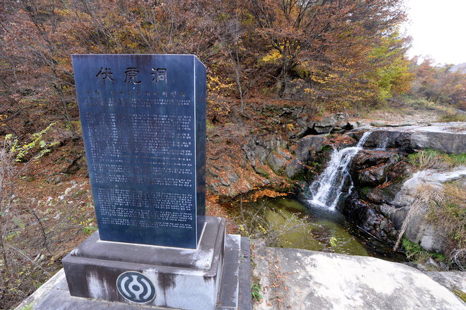 20131112