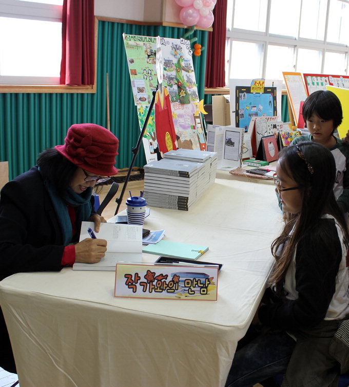 성주 책사랑 축제, 독서토론·작가 강연 등 인기