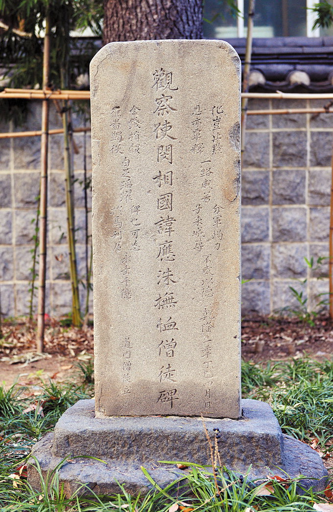 20131129
