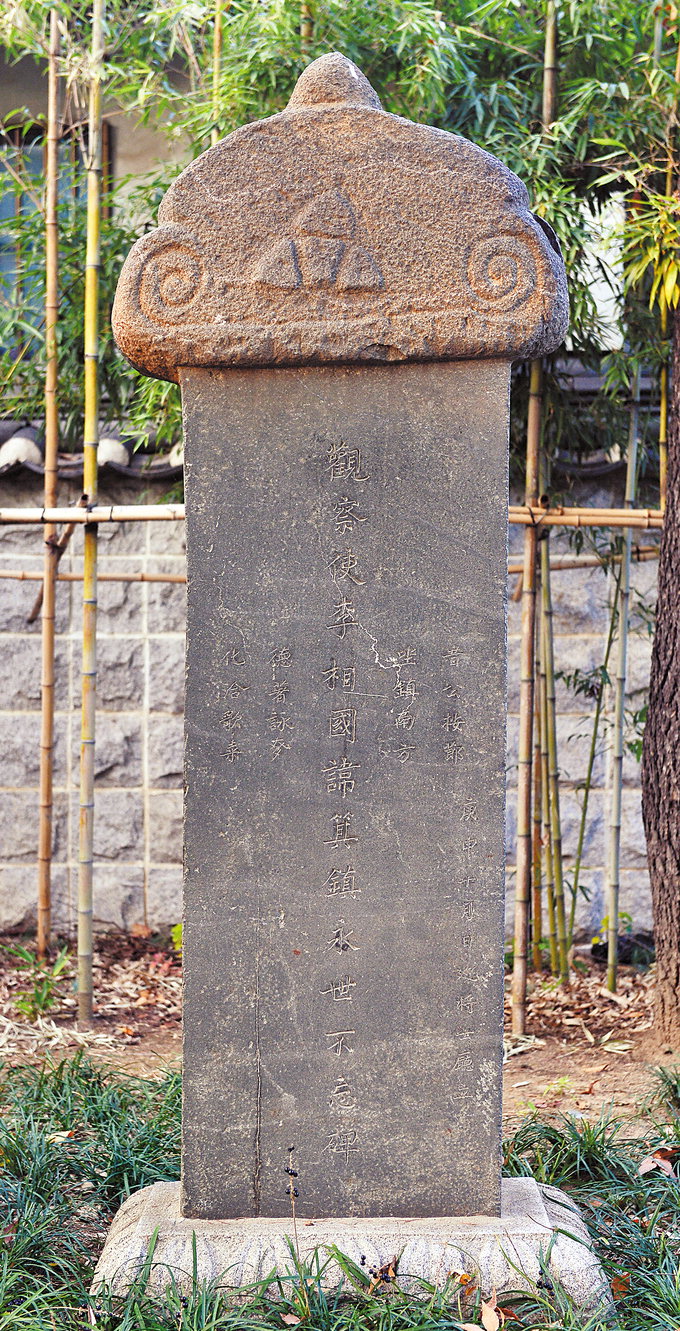 20131129