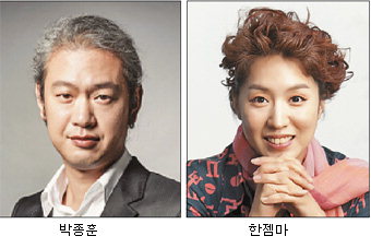 재즈로 듣는 만화, 어떤 느낌일까
