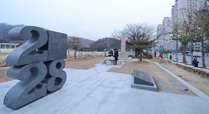 일제 총칼 앞에서도 學生은 살아있었다 - 잘 몰랐던 대구 항일학생운동