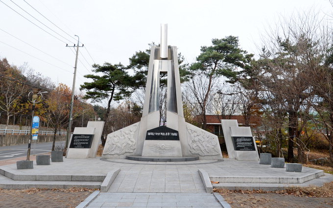 일제 총칼 앞에서도 學生은 살아있었다 - 잘 몰랐던 대구 항일학생운동
