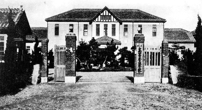 1920년대 후반~1945년 대구 항일 학생운동