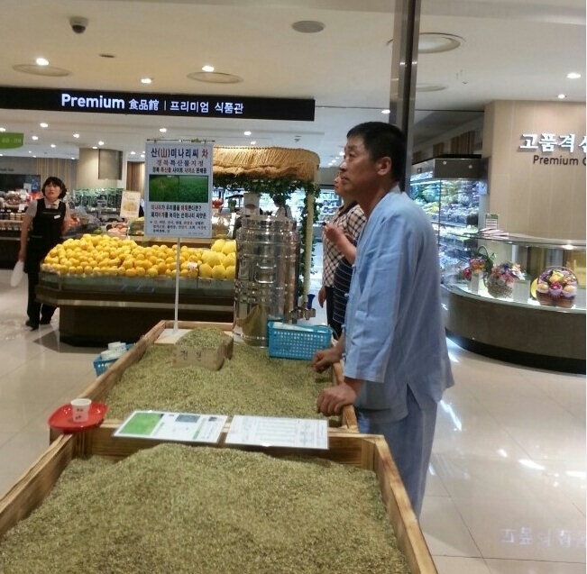 경북도 운영 농축수산물 전자쇼핑몰 ‘문전성시’