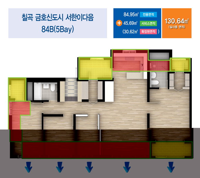 중형 못잖은 면적의 소형아파트, 평면설계 마법을 부리다