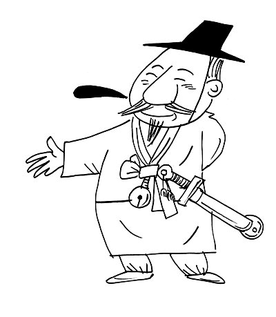 [자유성] 남명 조식의 칼과 방울