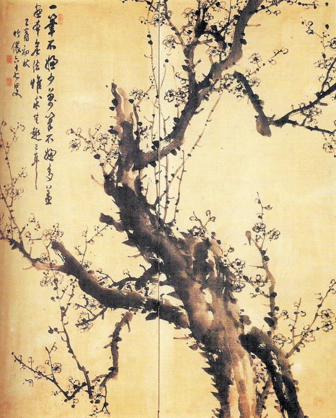 20140402