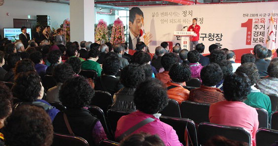 이진훈 “글로벌 창의스쿨 운영·일자리 1만개 창출”