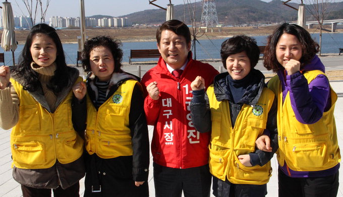새누리당 대구시장 예비후보 24시