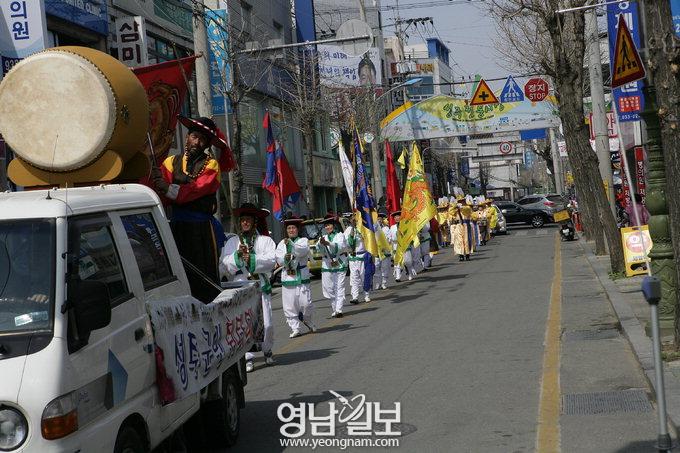 성주군민취타대 성주생명문화축제 성공기원 거리행렬
