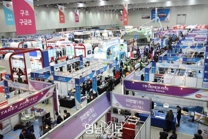 국제소방안전박람회 6만여명 참관