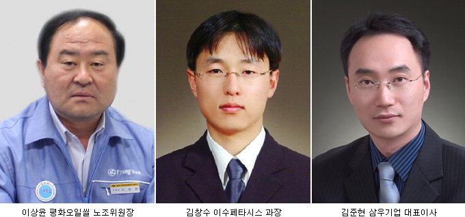 남녀고용평등 유공자, 달성군서 3명 선정