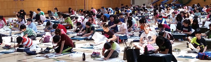 대구경북서예가협회, 학생 휘호대회 성료