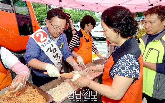 어르신들과도 거리감 좁힌 김부겸