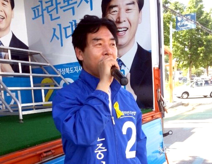 공약 경쟁…경북도지사 후보 24시