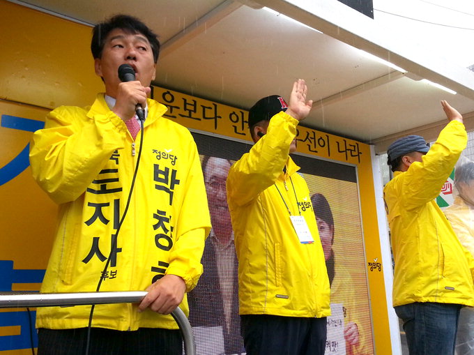 정의당 박창호 후보 “돈보다 사람 우선인 경북 건설”