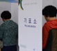 17곳 광역단체장 판세 절반이 안갯속