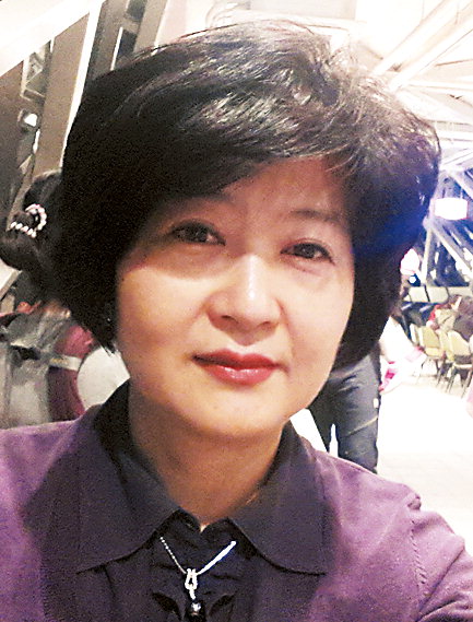 안정인 <문학비평가 >