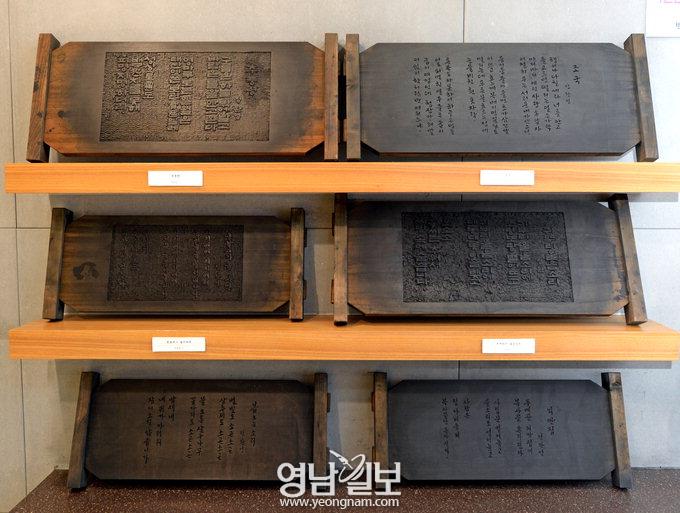 [스토리의 寶庫 김천을 이야기하다 .13] 한국 현대시조의 거목 백수(白水) 정완영