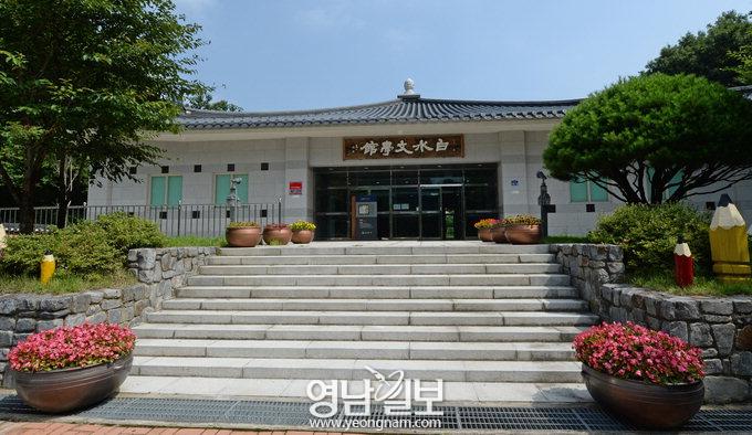 [스토리의 寶庫 김천을 이야기하다 .13] 한국 현대시조의 거목 백수(白水) 정완영