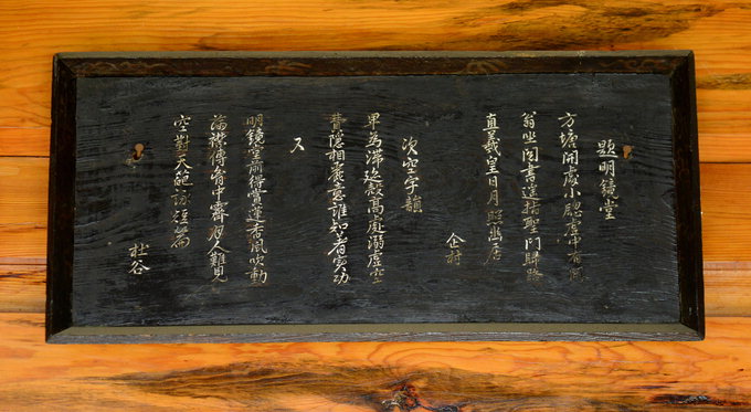20140804