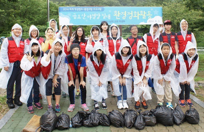 구미 하나님의 교회, 금오산 환경정화활동
