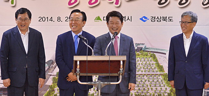 영남권 5개 시·도 쟁점 사전 합의…정부 명확한 로드맵 제시 절실