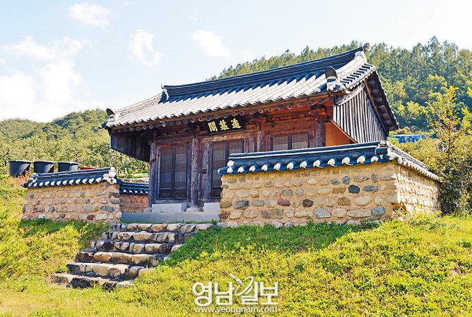[역사속의 경북여성 .3] 불꽃같은 삶을 살다간 독립운동가 ‘남자현’
