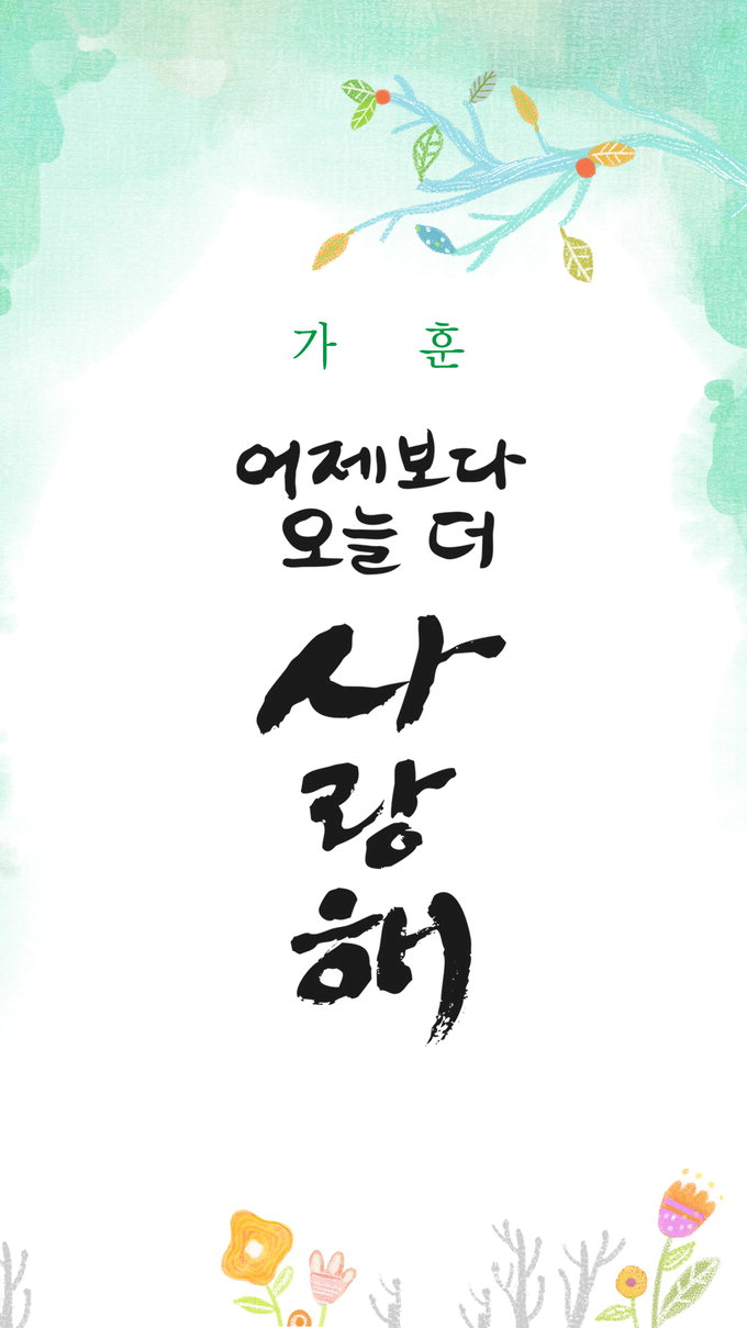 영남일보 - 사람과 지역의 가치를 생각합니다.