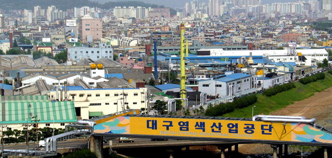 [기업하기 좋은 도시, 대구 .5] 섬유산업의 창조적 혁신