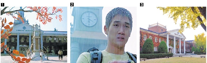[영화·드라마 촬영 명소 대구 .2] 영상 로케이션 1번지 계명대 대명캠퍼스(下)