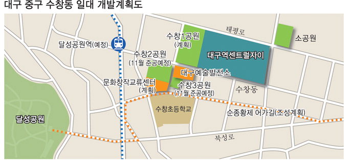 ‘사람이 살아야’ 진정한 도심재생…중구 수창동, 주거·공원·문화 꽃핀다