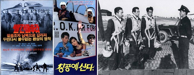 [영화·드라마 촬영명소 대구 .4] 한국 항공영화의 독보적 로케이션‘K2’